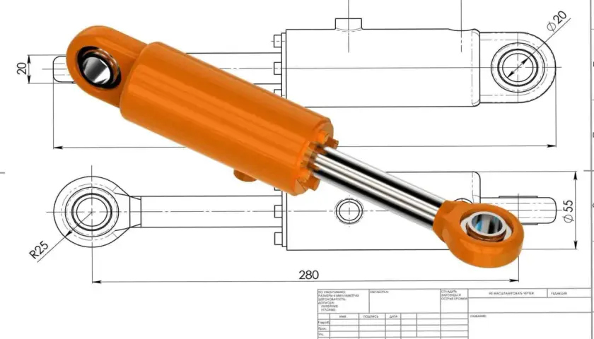 Orange hydraulic cylinder with rod extended. Dimensions shown, including 20mm and 55mm diameters. This engineering drawing illustrates how pressure times area creates force.