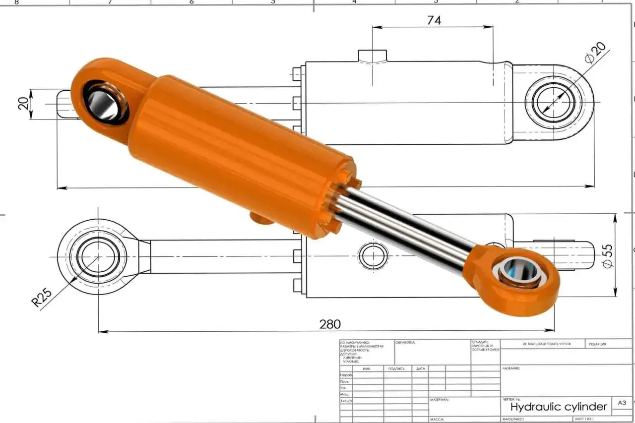 Orange hydraulic cylinder with rod extended. Dimensions indicate its size, crucial for calculating force based on pressure times area.